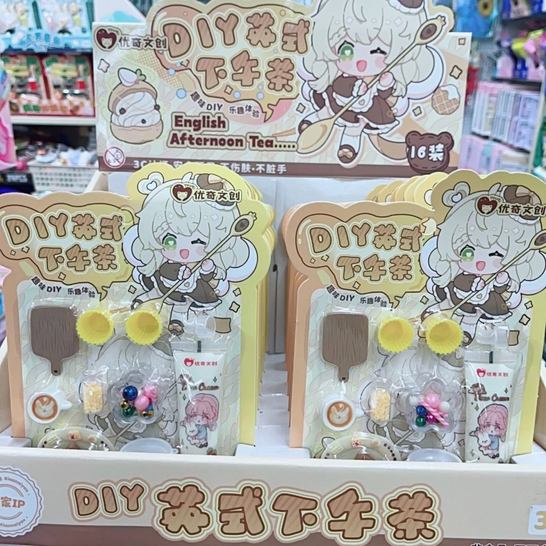 下午茶diy小食玩蛋糕甜品迷你仿真早餐店火锅女生礼物摆件