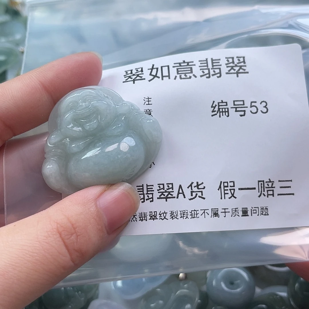 翡翠颈饰未镶嵌天然翡翠53