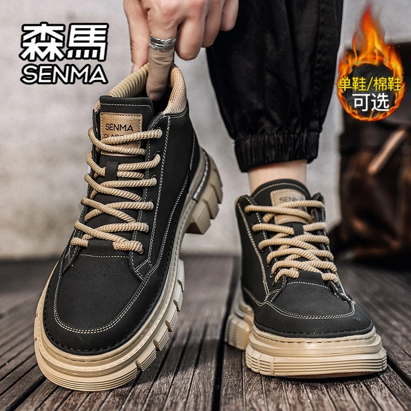 森马马丁靴男冬季加绒保暖棉鞋高帮英伦风黑色皮靴户外厚底工装靴
