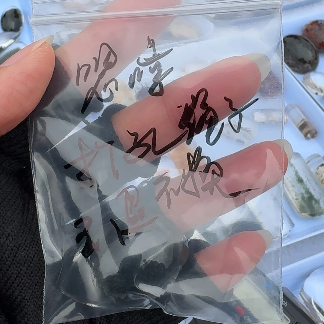 水晶绿幽灵吊坠未镶嵌