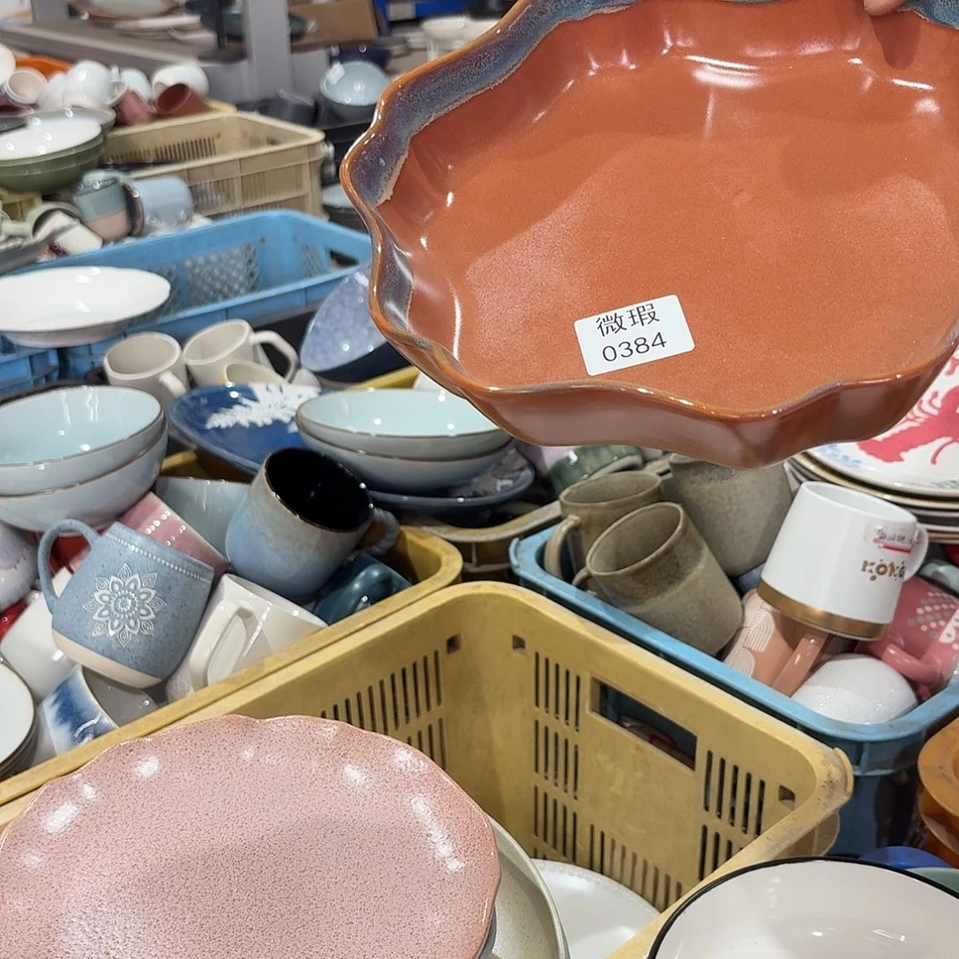 陶瓷0384 微瑕陶瓷餐具1个