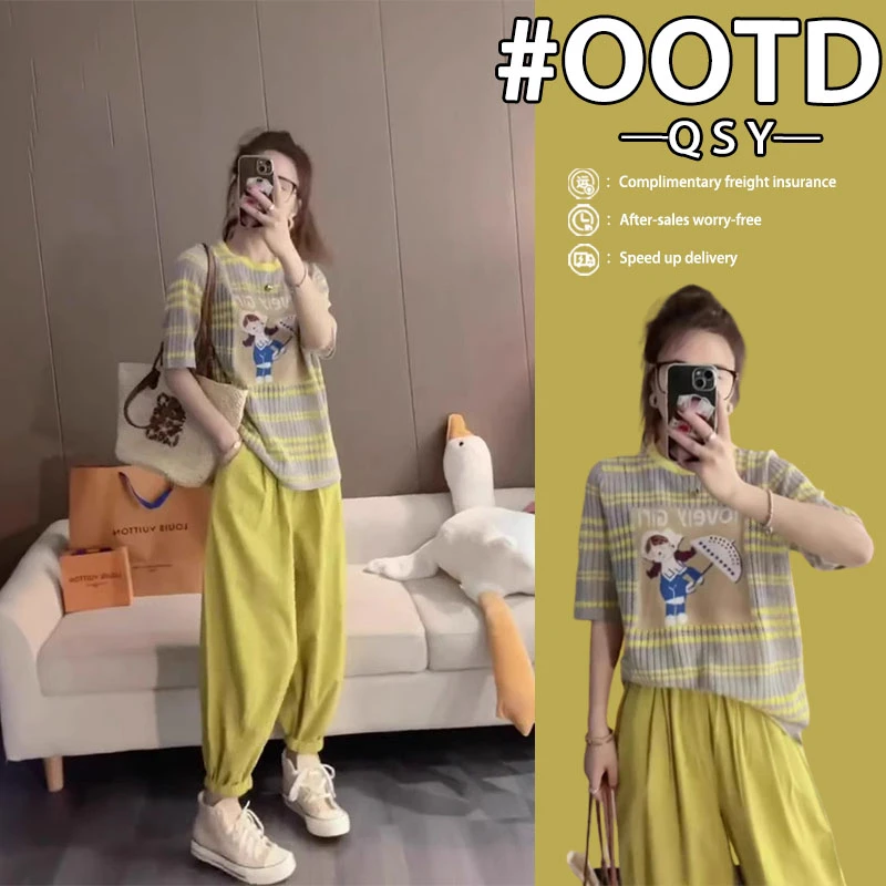 夏装搭配一整套多巴胺穿搭小个子显高显瘦上衣休闲裤时尚套装女装