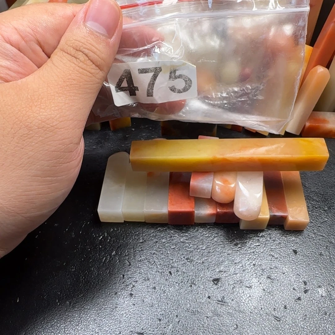 不***麦老挝石老挝