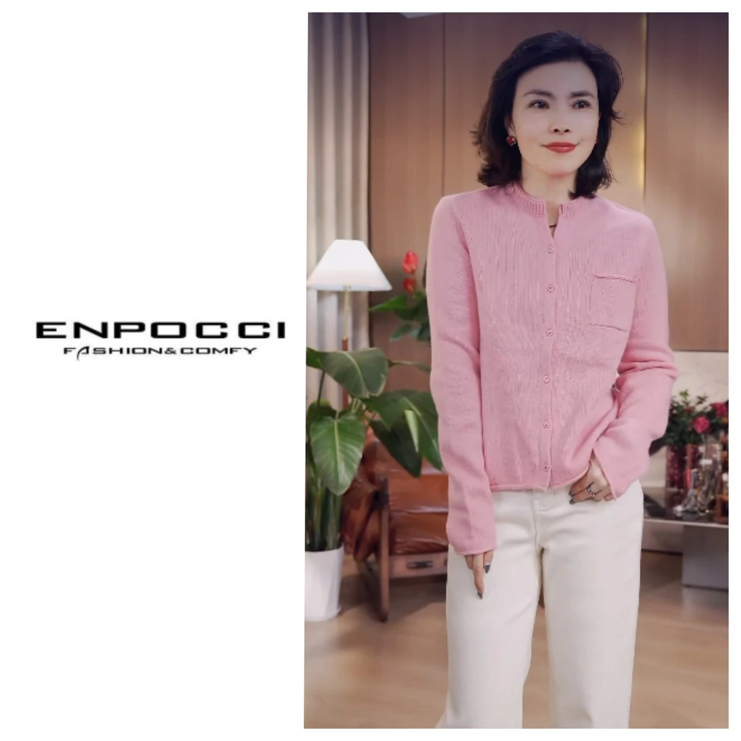 秋冬时尚上衣 GP0111