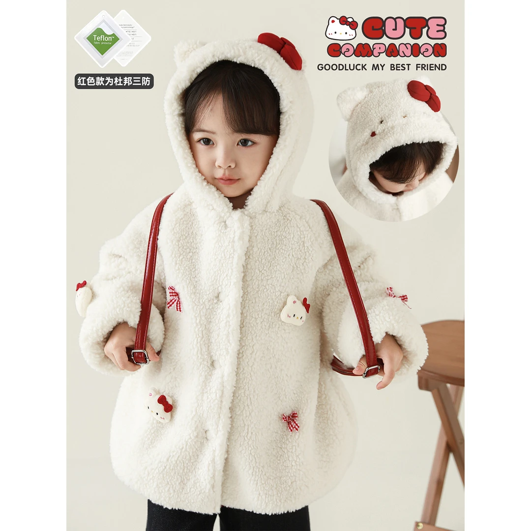 幼悠女童冬装卡通加绒加厚连帽毛毛衣外套宝宝冬季儿童衣服D4298