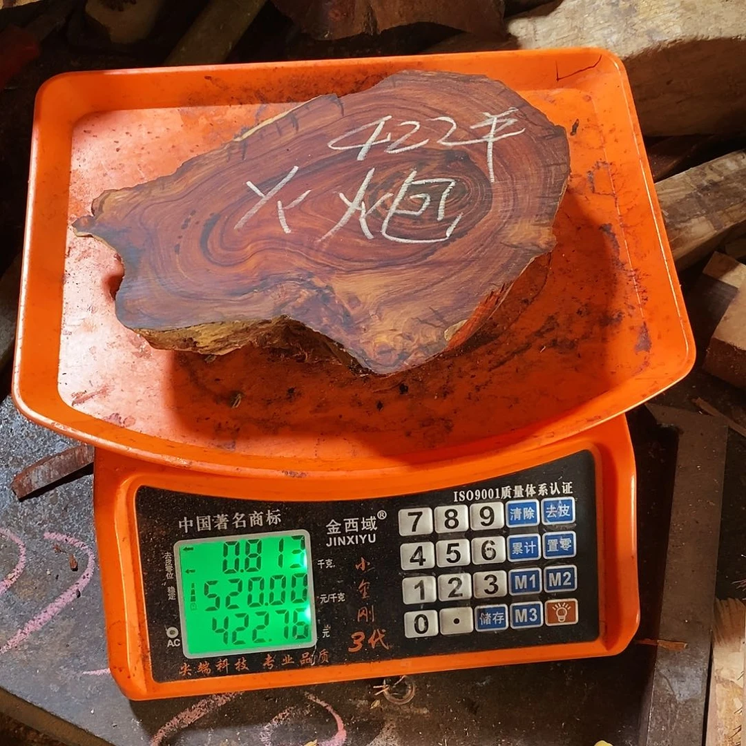 檀香紫檀（小叶紫檀）手串火*定制加工不退不换