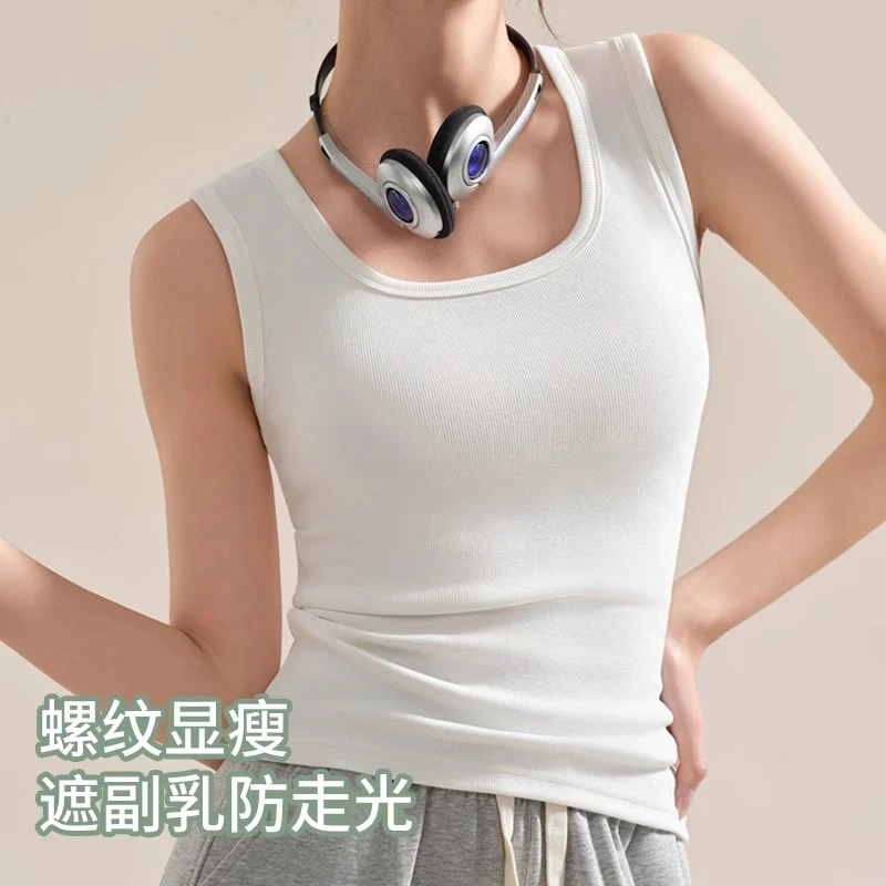 吊带背心女内搭打底无袖上衣方领外穿春夏修身显瘦遮副乳2025新款