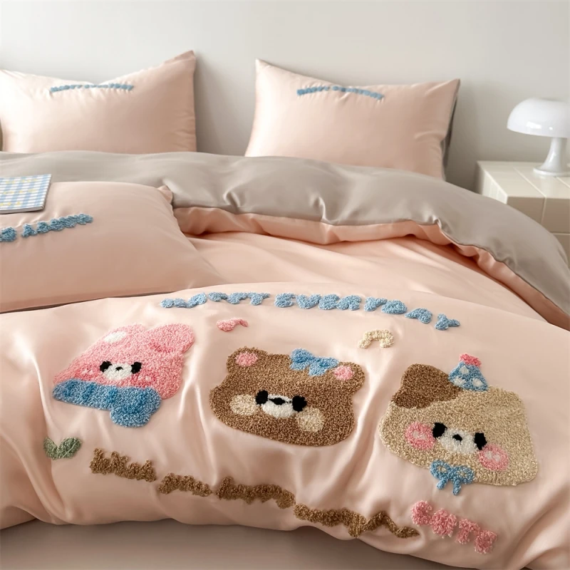 A类母婴级粉色熊毛巾绣夏季兰精天丝床上四件套丝滑凉感被套床单