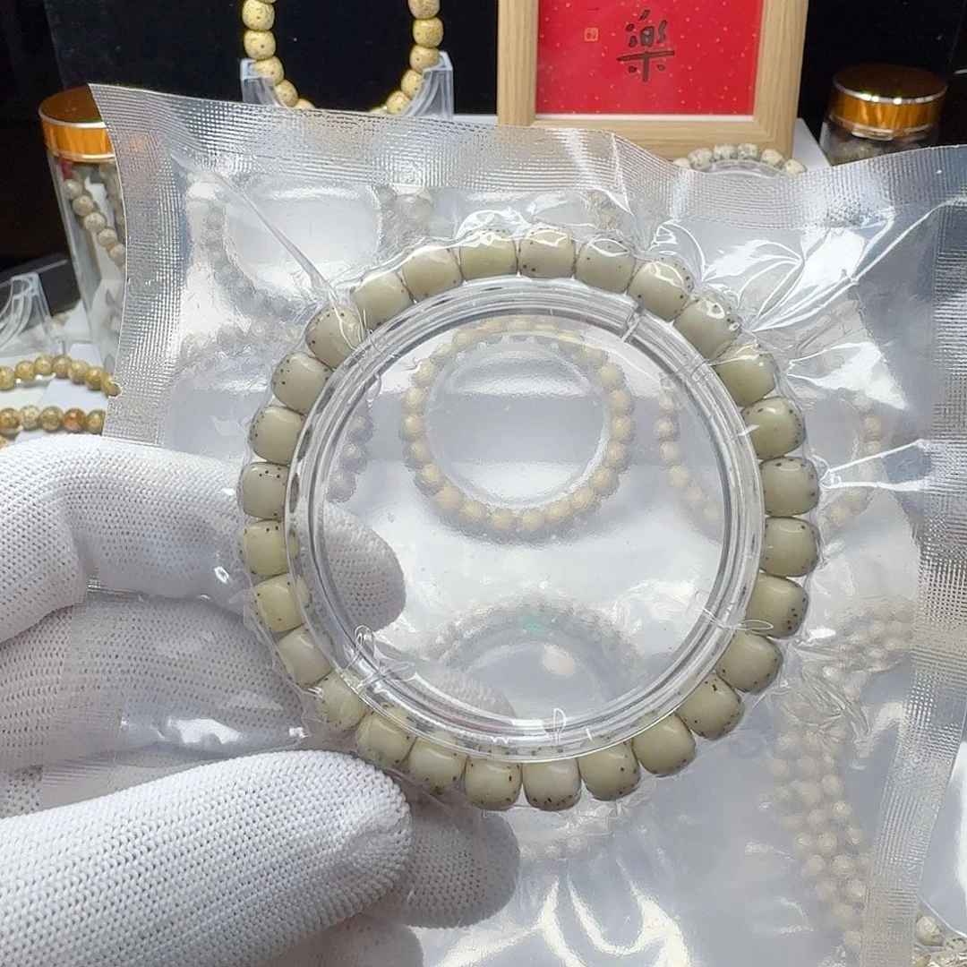 庞***涛手串星月菩提石玉料8/7河豚大留白小细星