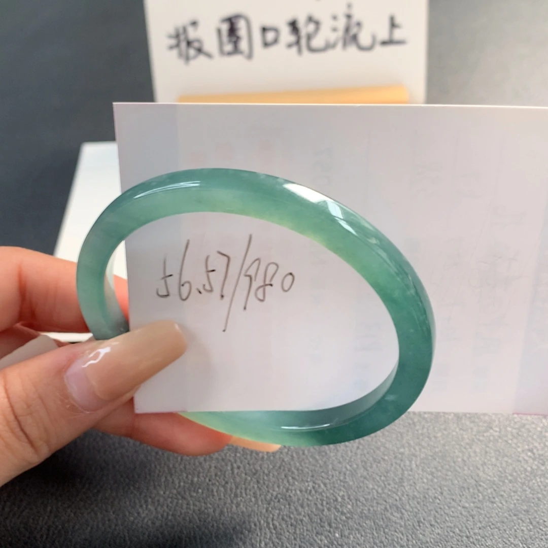 翡翠未镶嵌手镯天然翡翠