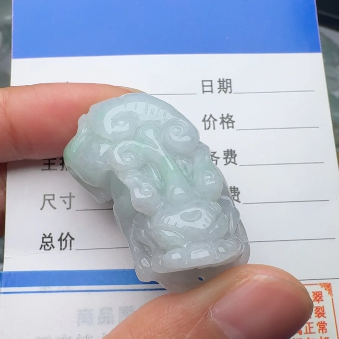翡翠未镶嵌颈饰吊坠