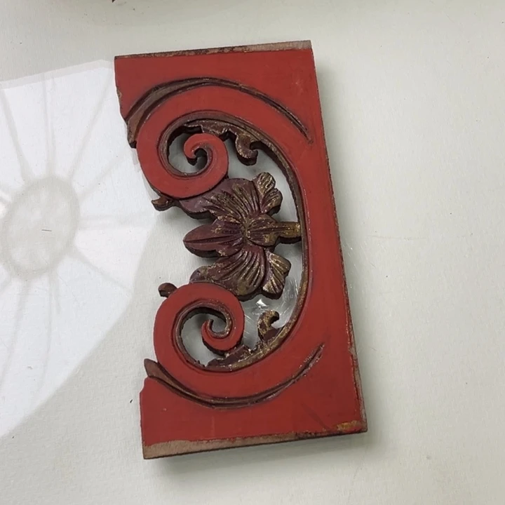 香榧木恭喜发财恭喜发财