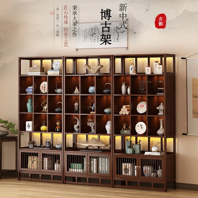 中式博古架办公室家用落地置物茶叶架酒柜客厅隔断多宝阁展示柜