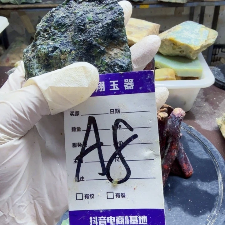 岫玉原石未镶嵌岫玉