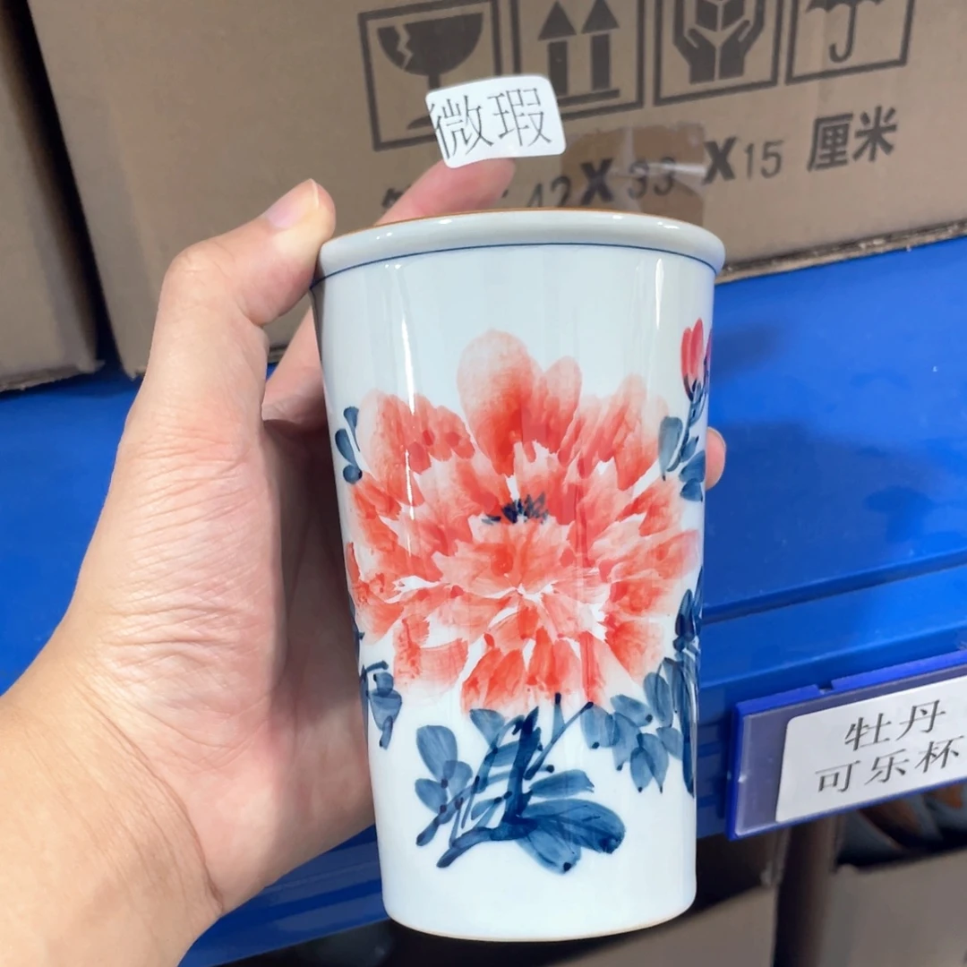 釉下手绘茶具微瑕
