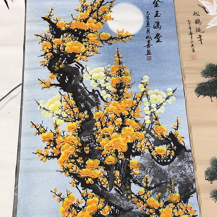 小周画廊的直播间