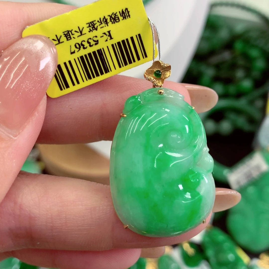 翡翠18K金镶嵌吊坠(不含链)