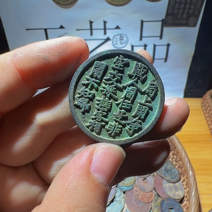 F***k小李小李手机工艺品挂件064