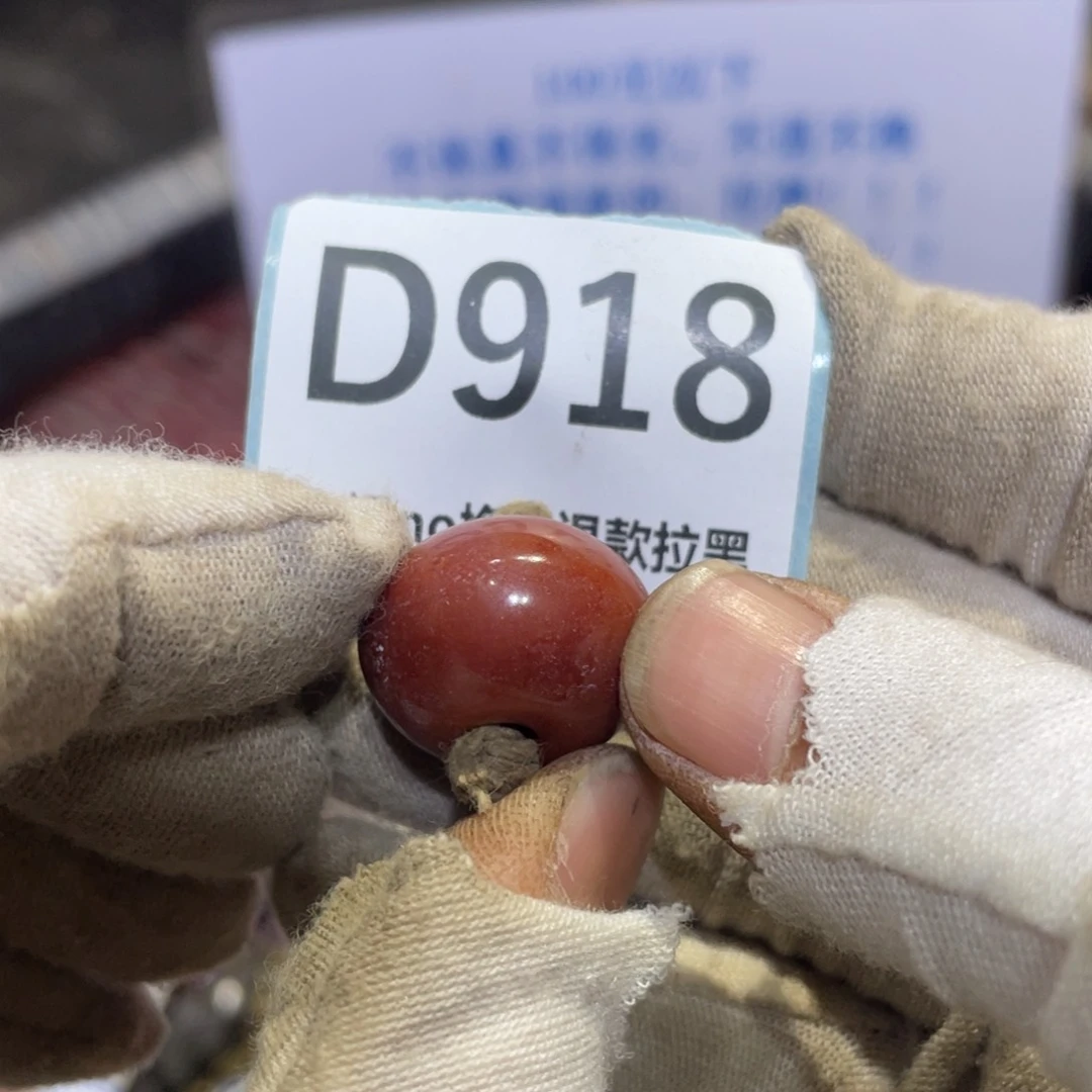 陶瓷拓**子火爆热卖热卖热卖