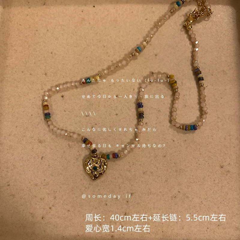 合金莫桑石项链 可调节百搭气质时尚设计感百搭项链8440-05