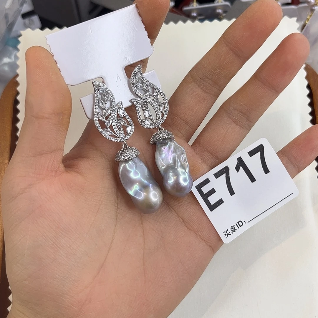 淡水珍珠耳饰合金