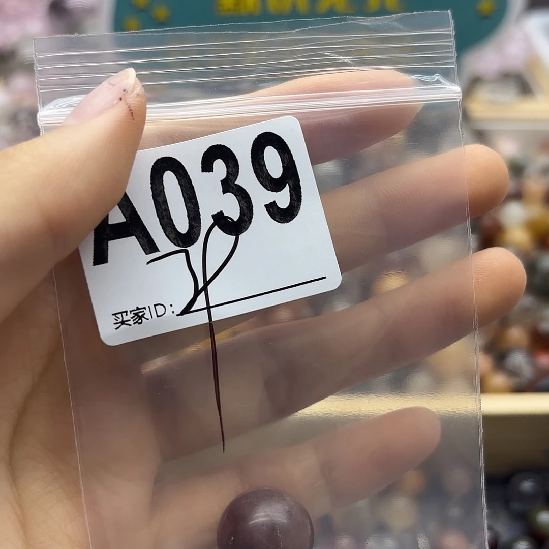 小***高未镶嵌珠宝半成品紫晶39