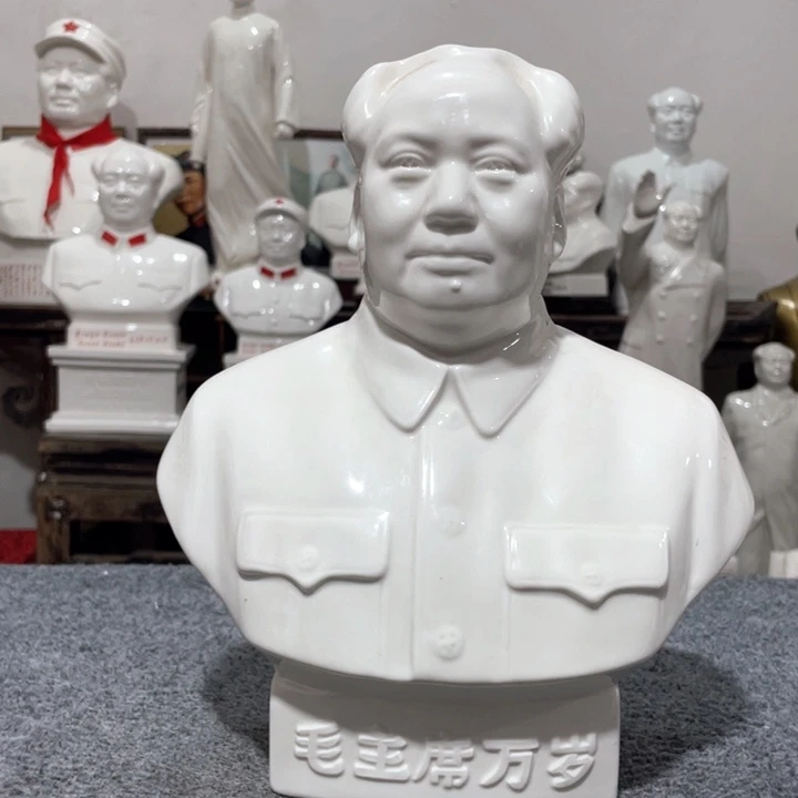 陶瓷摆件专属链接