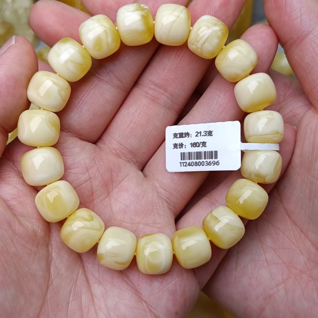 未镶嵌蜜蜡手链12.2精工老型瓷白蜡妖花高货17.5手围