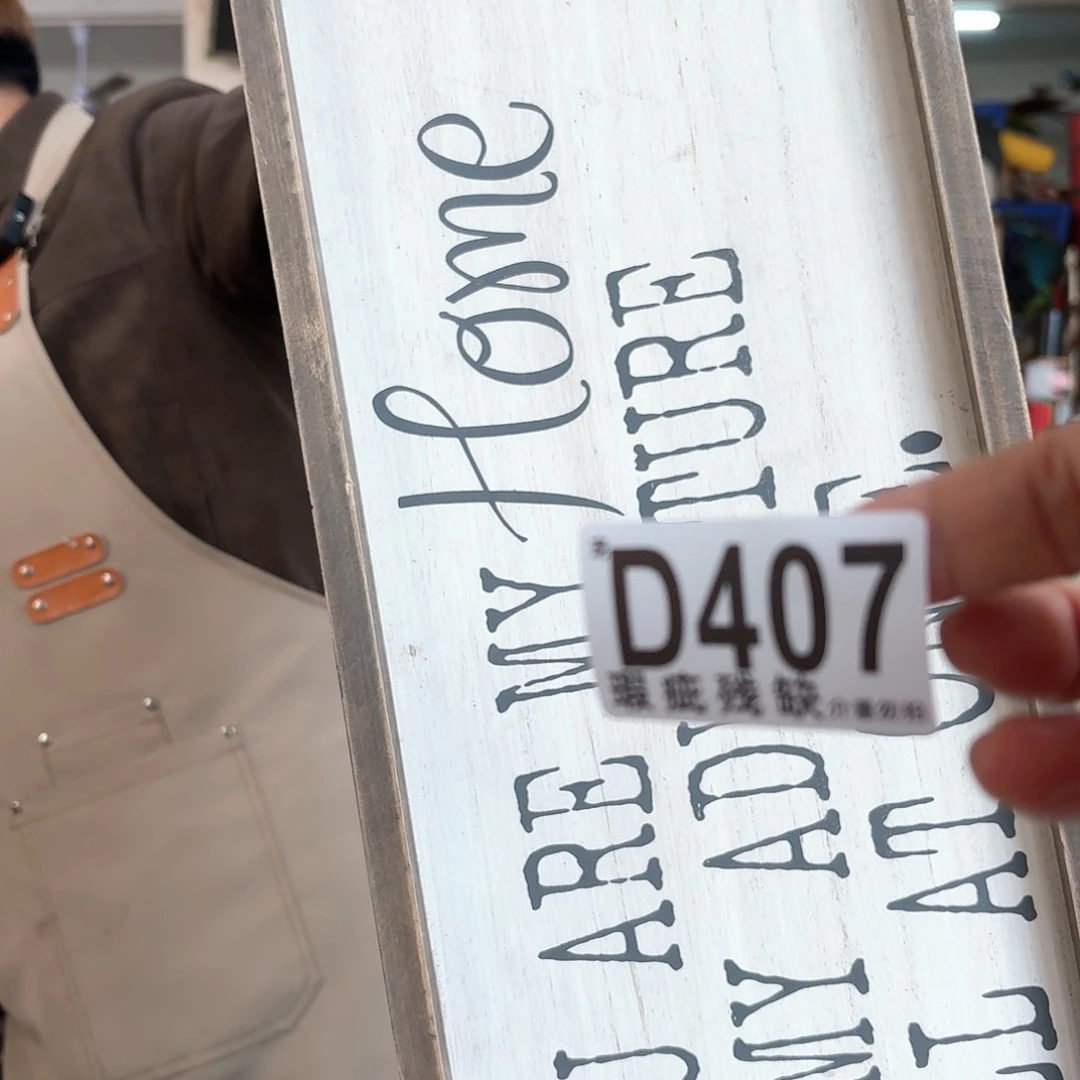 核桃木/黑胡桃（胡桃木）