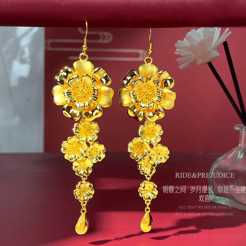 铜合金耳饰 复古中式花朵耳环新娘结婚繁花似锦长款流苏优雅耳饰