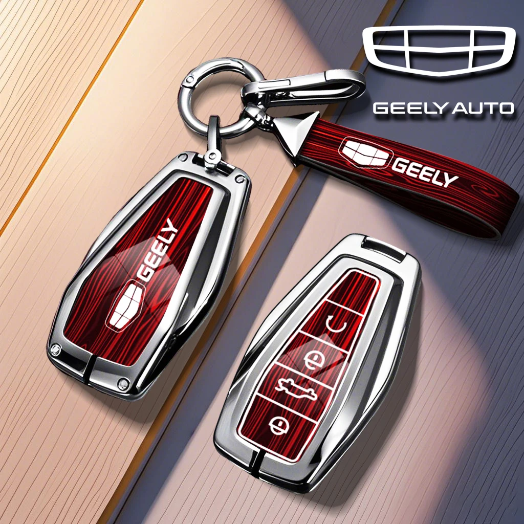 适用于【吉利】新款吉利星越l星瑞4代帝豪博越缤越车钥匙套保护套