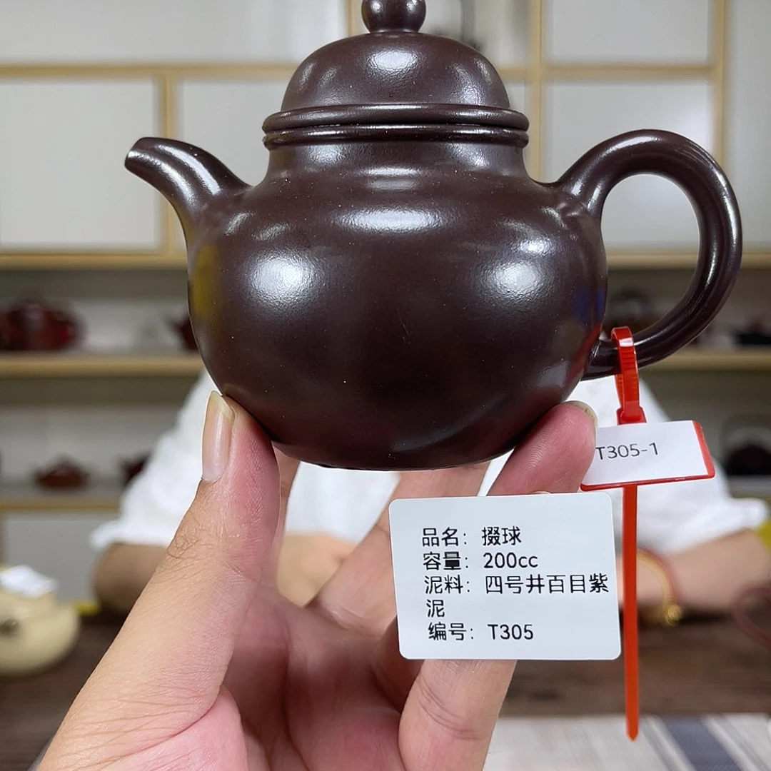 茶壶紫砂紫砂紫砂