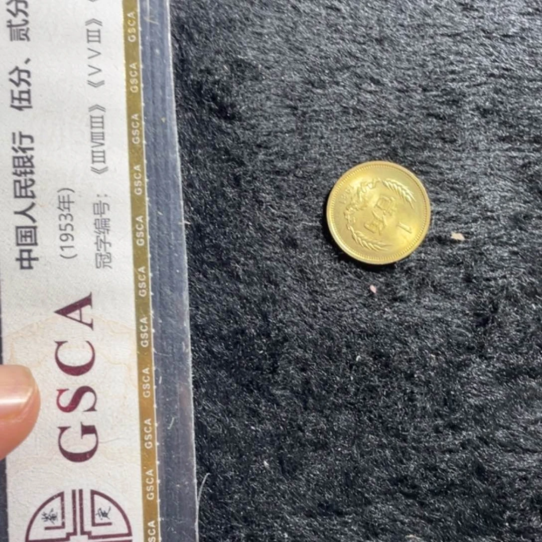 其他普通金属一*杠略略略略略