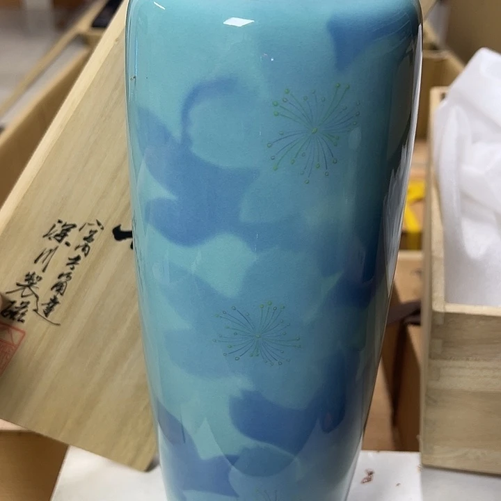 慎拍慎退哈哈哈哈哈