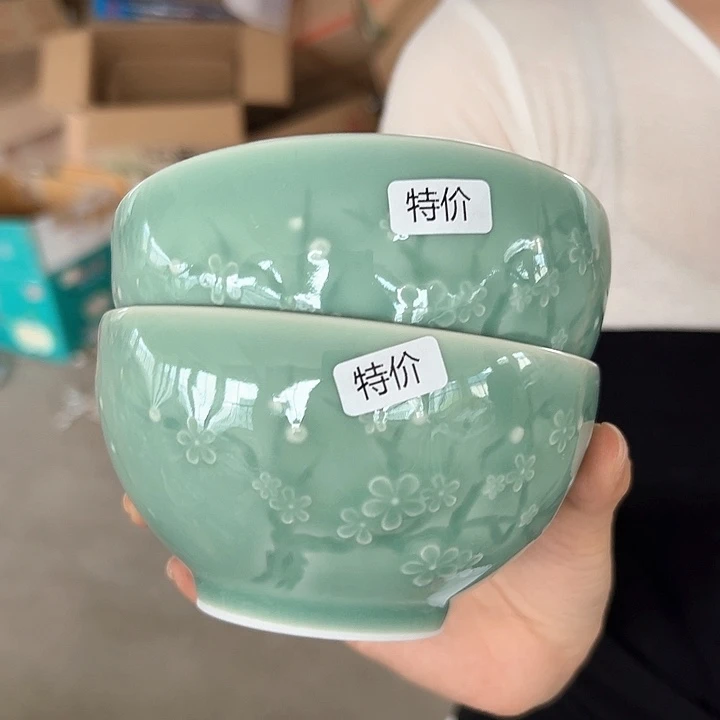 龙泉云间青瓷小米茶器