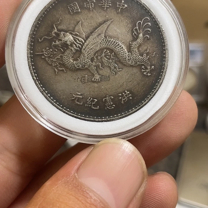 欧***巴复古 可吹响可吸反龙洋工艺品家居摆件饰品摆
