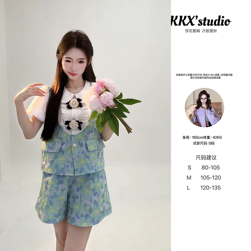 77【一生罗曼套装】品质女装洋气出行时尚休闲财阀千金小众老钱风