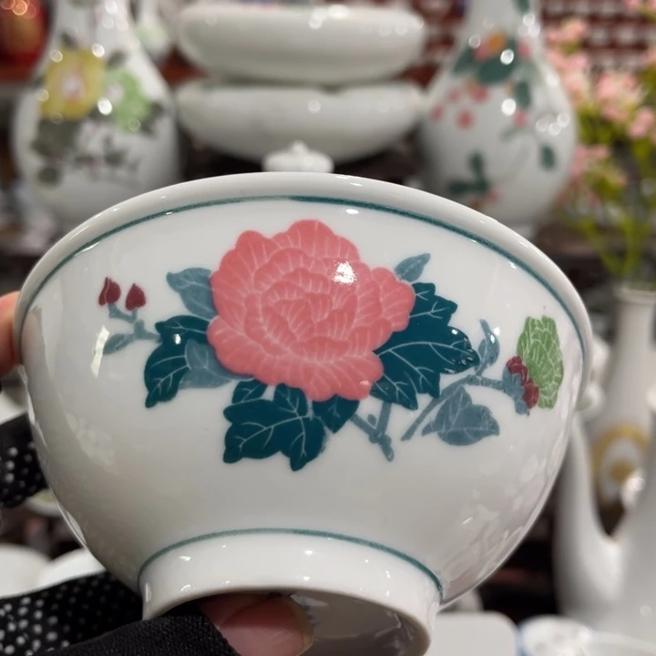 陶瓷醴陵群力釉下五彩5寸饭碗