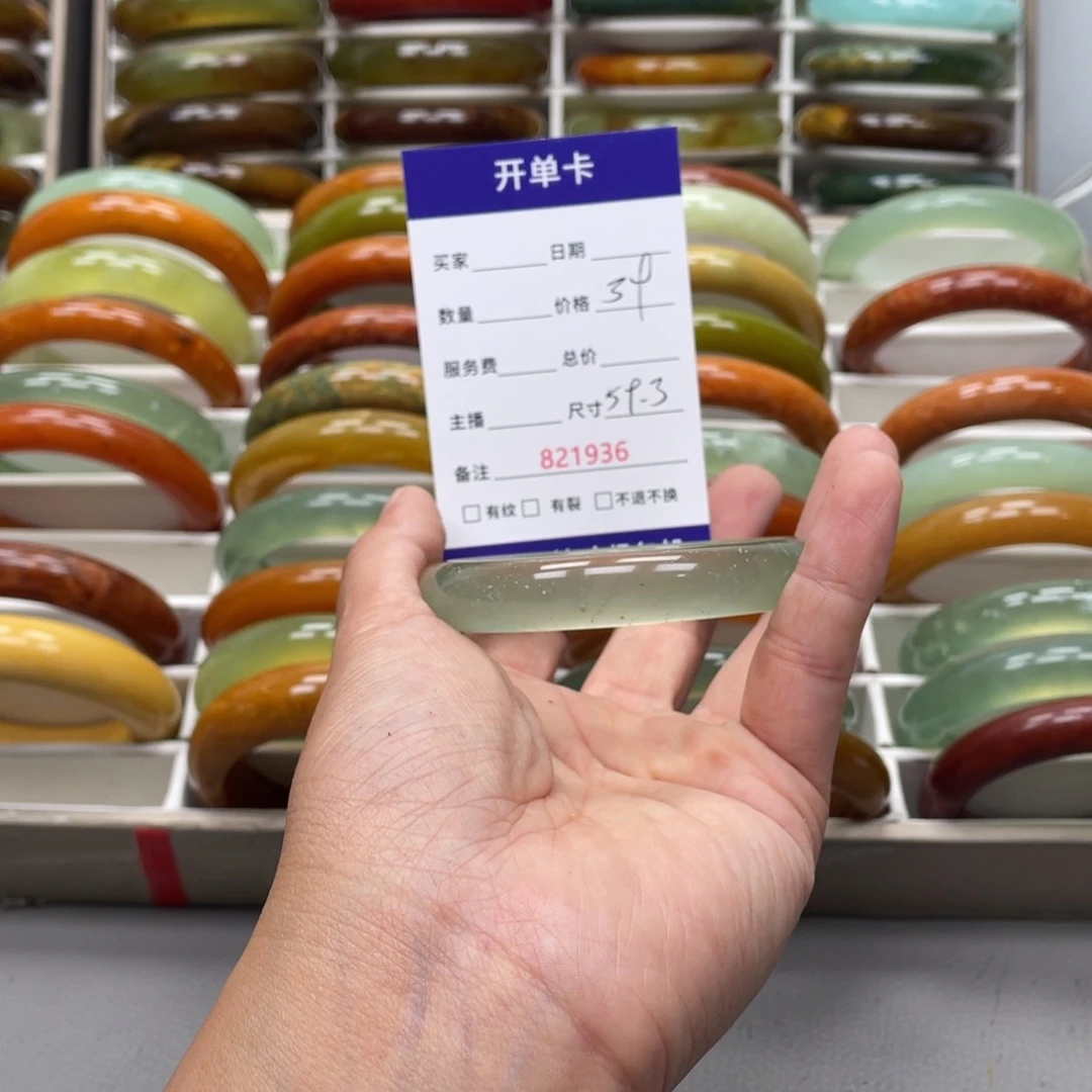 蛇纹石玉未镶嵌手镯森**柚