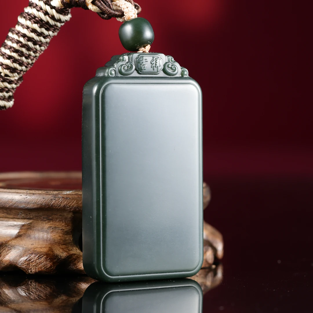 dx和田玉塔青平安无事牌ZK101201-1