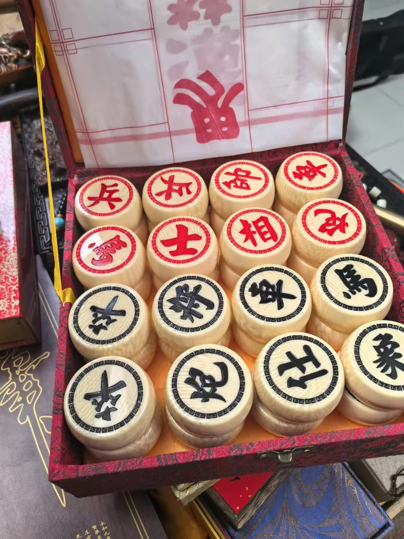 【闪购商品】猛犸-象棋