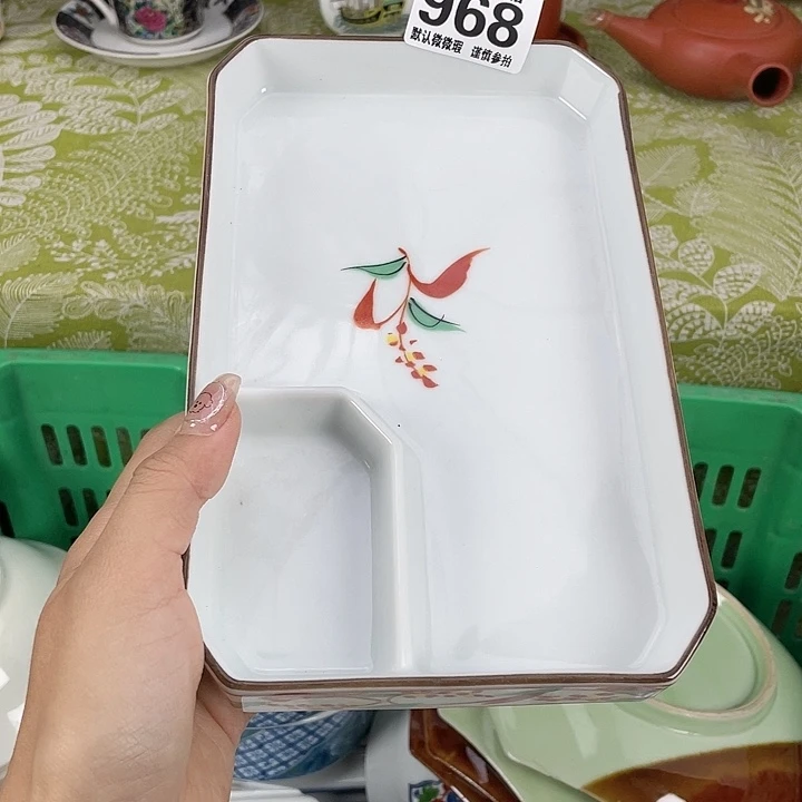 19.9包邮瓷器微瑕