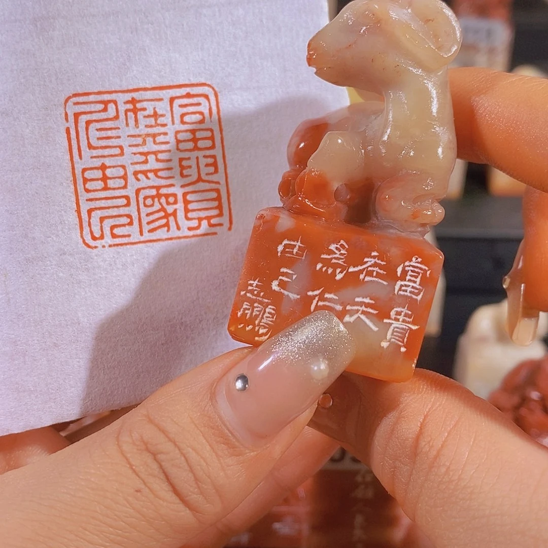 昌化石印石1111110115