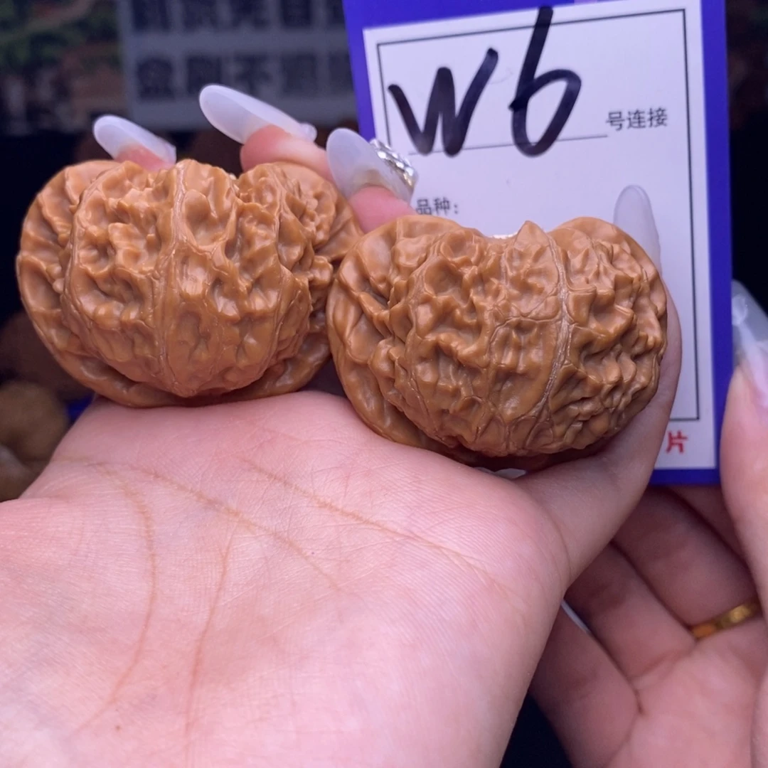 吊坠文玩核桃W6链接 宫灯46尺