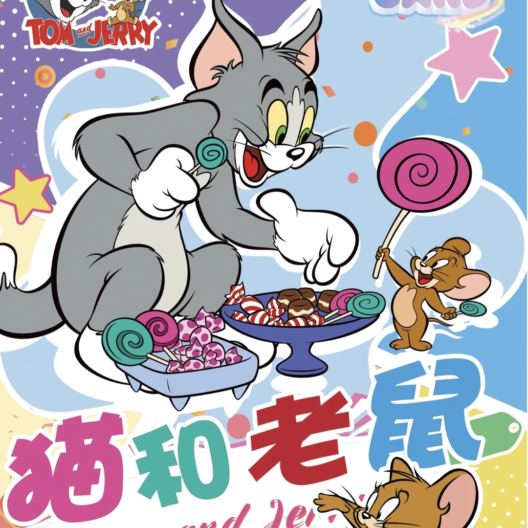 [red card ]猫和老鼠 二创特价无赏 动漫二次元卡牌（知夏代拆）