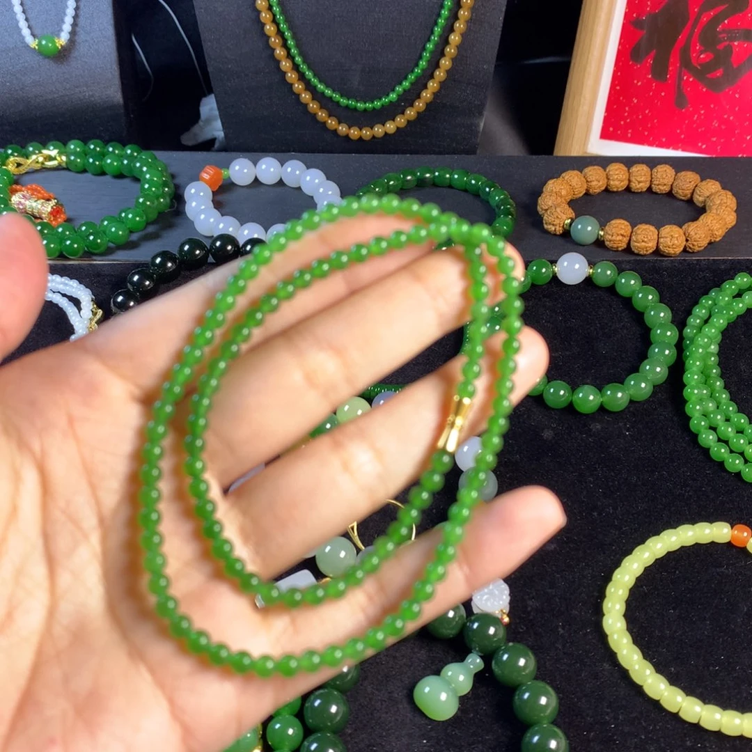 和田玉未镶嵌手链