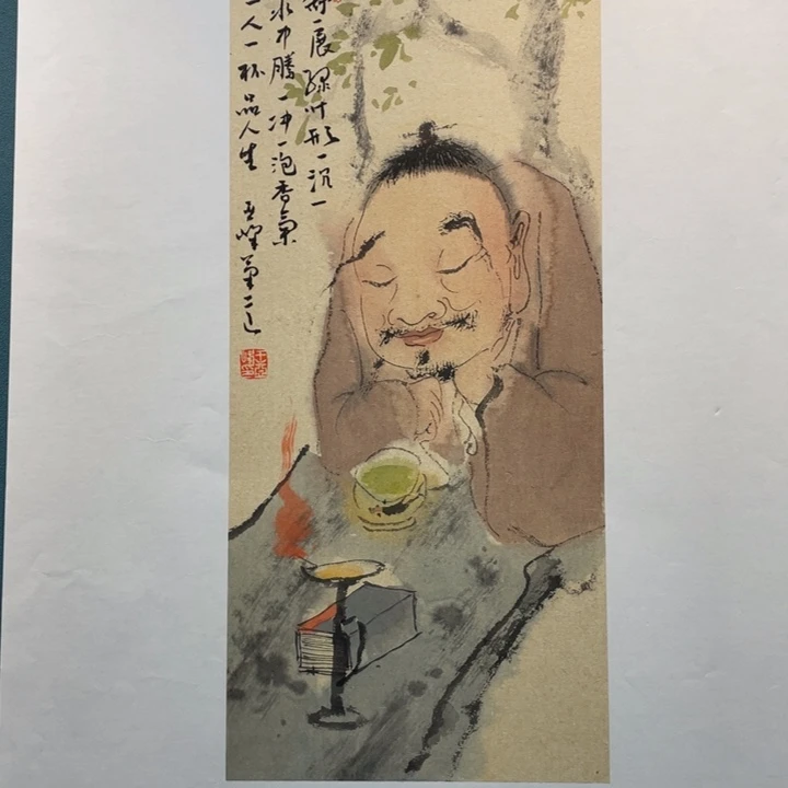 国画原创原创设计作品