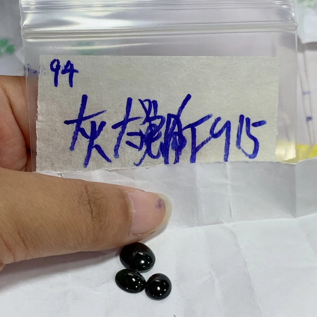 灰***狼未镶嵌定制翡翠我