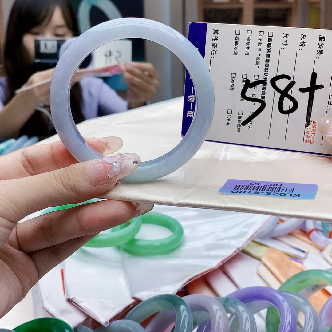 未镶嵌手镯翡翠Vvv