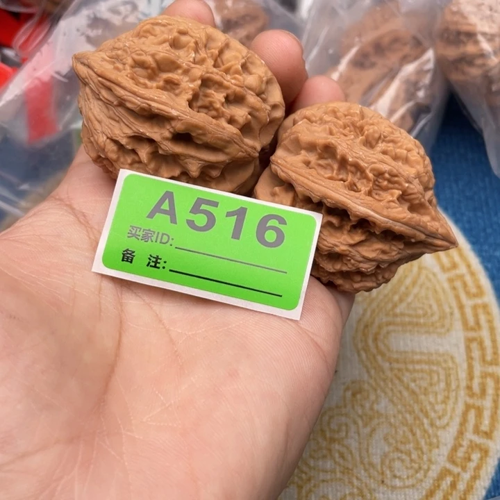 把件文玩核桃核桃